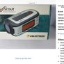 Skyscout Personal Planetarium NEW Image 6