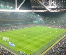 5x tickets Ireland v Qatar together