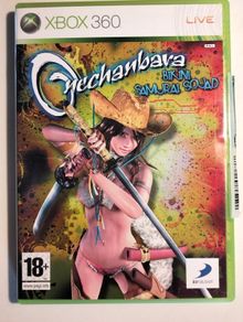 Onechanbara Bikini Samurai squad xbox 360