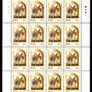 2004 Ireland Christmas Commemorative Stamps Sheetlet Plate 1B1B1B1B Mint Never Hinged (MNH) Image 3