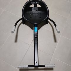 Razor Hovertrax Seat/Cart