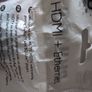 Philips HDMI Cable 1.5 m Black Image 3