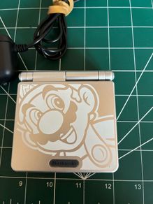 Gameboy Advance SP