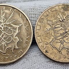 France 10 Francs Coins 1974 1987