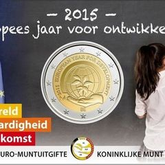 Belgium 2 Euro Commemorative Coin 2015 - European Year of Development. Coincard. BU
