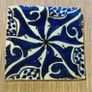 Rustic Handmade Door Number Tiles (4) Image 4