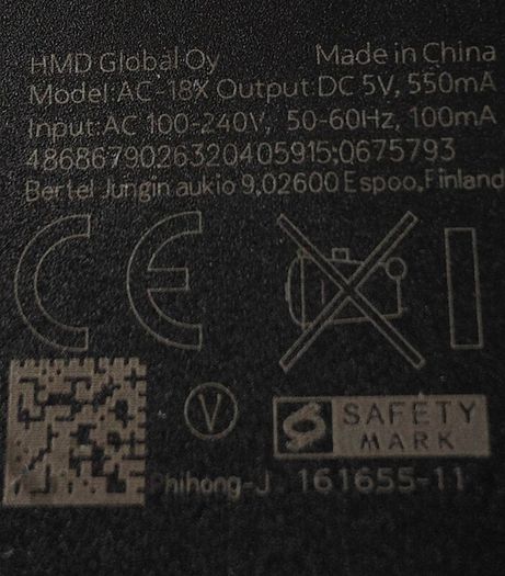 Nokia Recharger