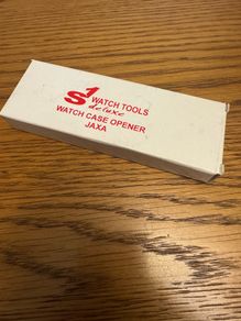 Watch Case Opener