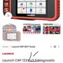 Professional v3.0 launch 123x NEW unlimited use 2026! Image 3