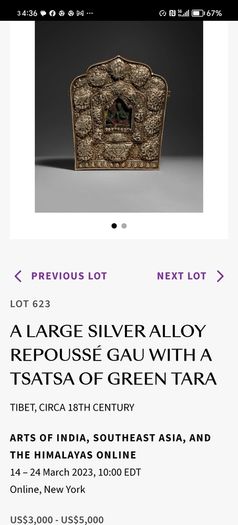 Large Silver Early 19th Century Gua with A Tsatsa of Green Tara