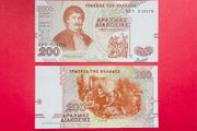 Greece. 200  Drachmai  1996  Pick  204a.   ( Uncirculated )