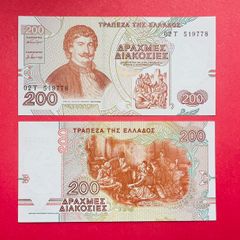 Greece. 200  Drachmai  1996  Pick  204a.   ( Uncirculated )