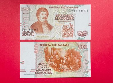 Greece. 200  Drachmai  1996  Pick  204a.   ( Uncirculated )