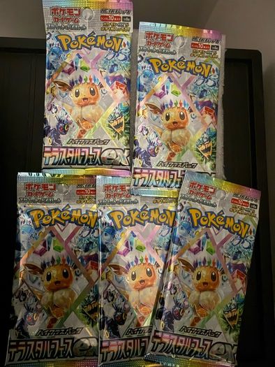 Pokemon Terastal Festival ex SV8a Japanese Booster Pack Sealed