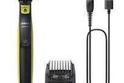 One Blade Styler Trimmer