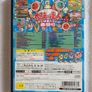 Taiko No Tatsujin - Sony PlayStation 2 - Japan Import Image 3