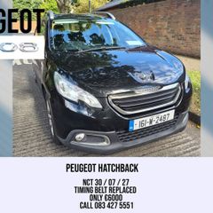 Peugeot 2008. Only E6000. NCT till 30/ 07/ 27
