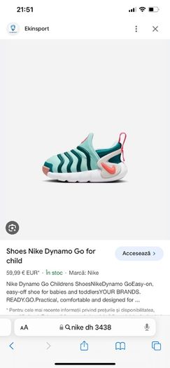 nike shoes baby size 5.5 uk