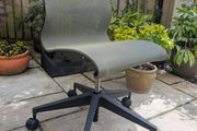 ergonomic office chair