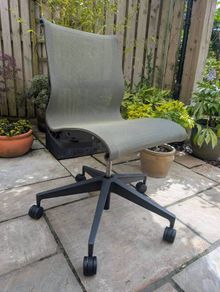 ergonomic office chair