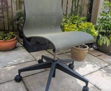 ergonomic office chair