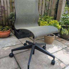 ergonomic office chair