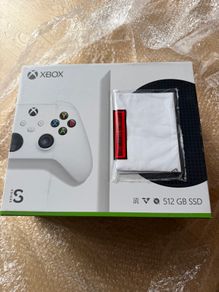 Brand new Xbox series S