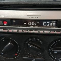 Sony xplod cd car radio