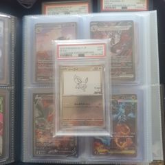 pokemon eevee psa 9 yu nagaba