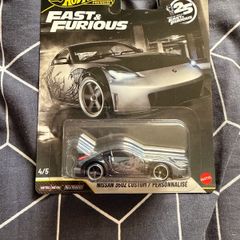 hot wheels Nissan 350z custom