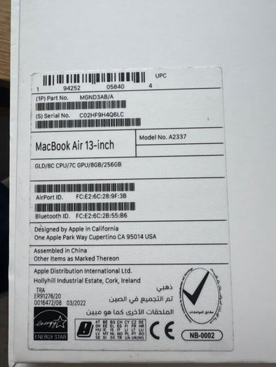 MacBook Air