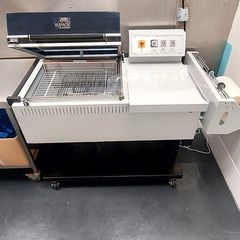 shrinking wrapping machine