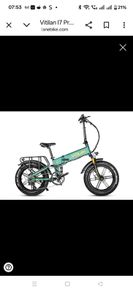 Vitilan i7 pro 3 e folding bike