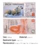 Arctic Territories Banknote 14pcs/set Polar Bear Whale Lynx Animal Commemorative Vouchers Full Set Collection Fantesy Image 2