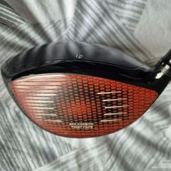 TaylorMade Stealth Driver