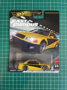Toyota Chaser JZX100 F&F Hot Wheels premium