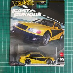 Toyota Chaser JZX100 F&F Hot Wheels premium