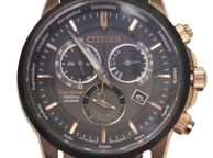 main image for ad Citizen Eco-Drive Calendrier E870-S119553 (Grade B)