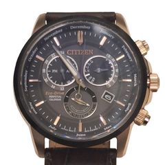 Citizen Eco-Drive Calendrier E870-S119553 (Grade B)
