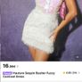 Sequin Bustier Dress Image 5