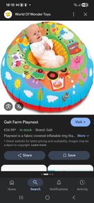 Galt baby ring