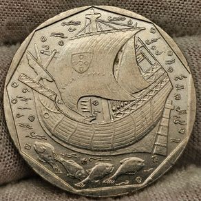 Portugal 1989 50 Escudos Coin