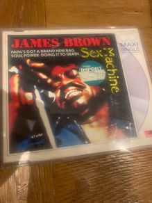 James Brown - Sex Machine - Maxi-Single