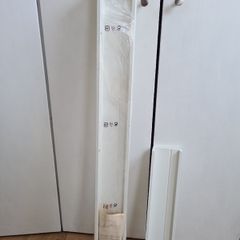 Mosslanda Shelves x 2