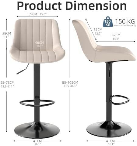 Bar Stools Set of 2, Adjustable PU Leather Bar Stool Beige