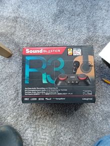 Soundblaster R3 Recording and Streaming Kit