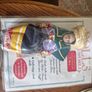 collectable Image 3