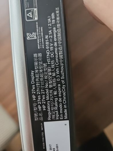 hp monitor 27 inches