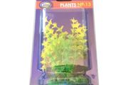 Aqua Nova Artificial Plant 13cm NP-13 13134
