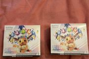 Pokemon Prismatic Evolutions